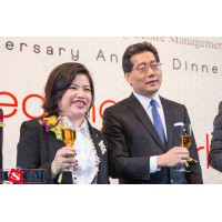 12th Anniversary Annual Dinner 2016