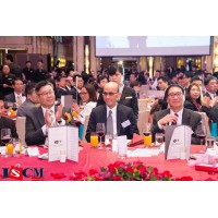 12th Anniversary Annual Dinner 2016