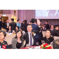 12th Anniversary Annual Dinner 2016