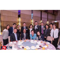 12th Anniversary Annual Dinner 2016