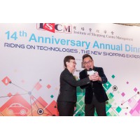 ISCM 14th Anni versary Annual Dinner