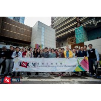 ISCM Study Tour to Futian & Qianhai