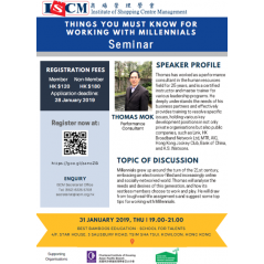 ISCM “Things you must know for working with Millennials” Seminar